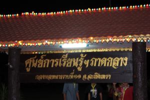 IMG_3553.jpg