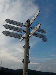 IMG_20121127_071705.jpg