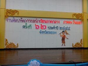 IMG_20121210_082329.jpg
