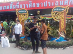 IMG_20121212_104342.jpg