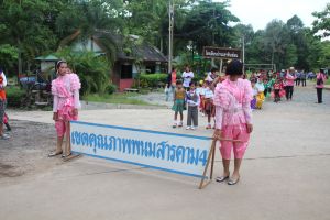IMG_0486.JPG