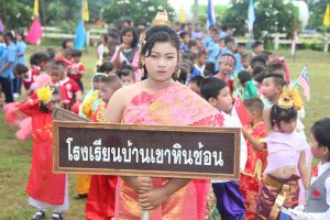 IMG_0588.JPG