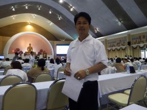 DSCF2070.JPG