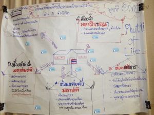 DSCF2126.JPG