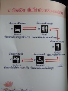DSCF2175.JPG
