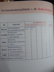 DSCF2176.JPG