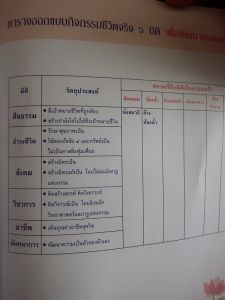 DSCF2177.JPG