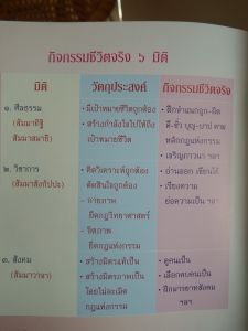DSCF2179.JPG