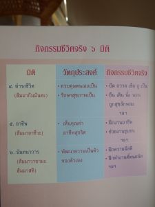 DSCF2180.JPG
