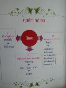 DSCF2182.JPG