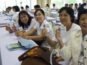 DSCF2195.JPG