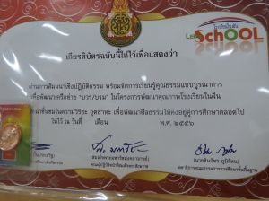 DSCF2196.JPG