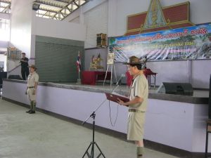 IMG_1524.JPG