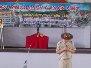 IMG_20130222_093704.jpg
