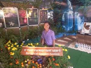 DSCF1261.JPG