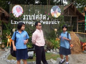 DSCF1286.JPG