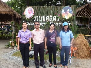 DSCF1288.JPG