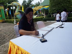 DSCF1393.JPG