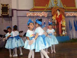 DSCF1511.JPG