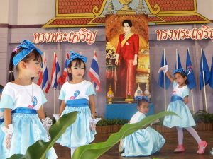 DSCF1516.JPG