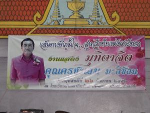 DSCF2306.JPG