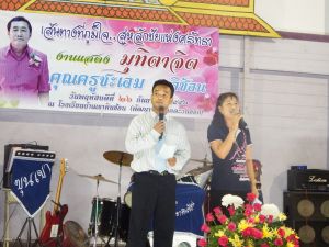 DSCF2426.JPG