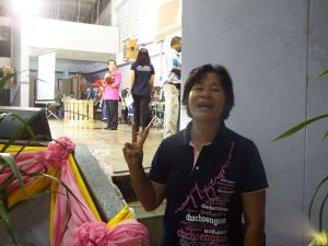 DSCF2487.JPG