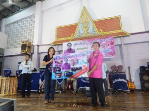 DSCF2495.JPG