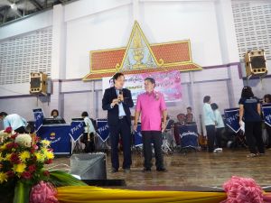 DSCF2510.JPG