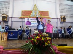 DSCF2511.JPG