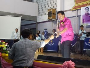 DSCF2518.JPG