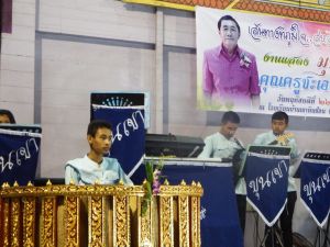 DSCF2537.JPG