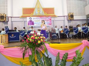 DSCF2574.JPG