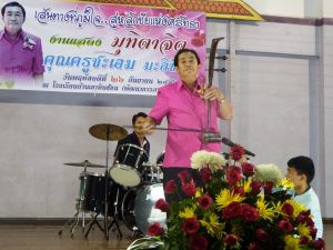 DSCF2582.JPG