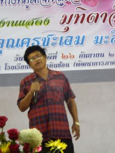 DSCF2602.JPG