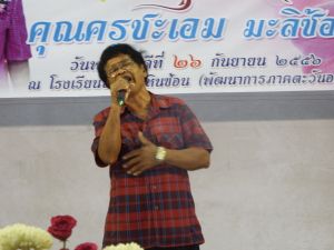 DSCF2603.JPG