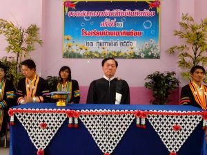 IMG_20130227_090055.jpg