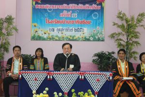 IMG_7645.JPG