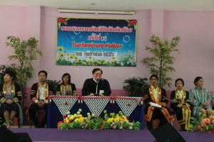 IMG_7661.JPG