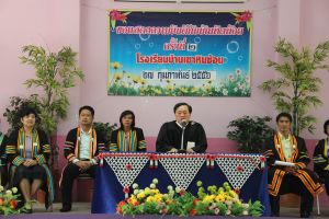 IMG_7667.JPG
