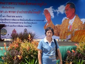 DSCF2288.JPG