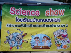 DSCF3587_resize.JPG