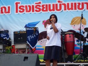 DSCF3645_resize.JPG