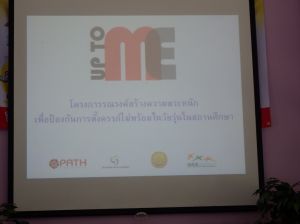 DSCF1125.JPG