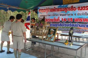 IMG_2595.JPG