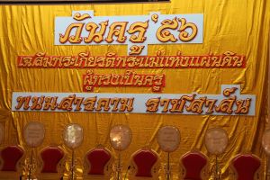 IMG_6869.JPG