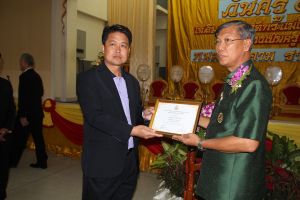 IMG_6897.JPG