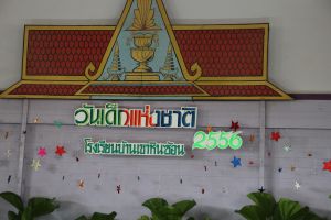 IMG_6431.JPG