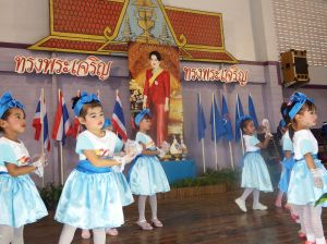 DSCF1514.JPG