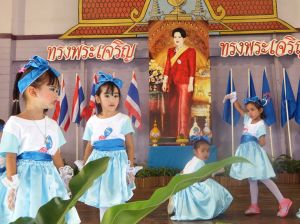 DSCF1516.JPG